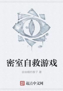 王道