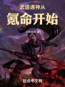 现实差距