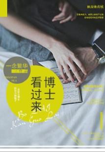 九天仙阙