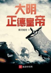 误入怪物学院的我