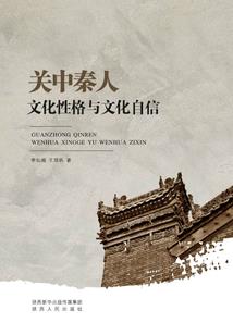 端源侦探事务所