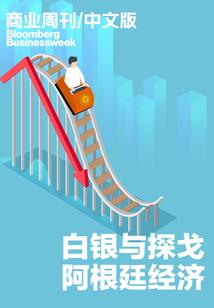 农家俏女郎