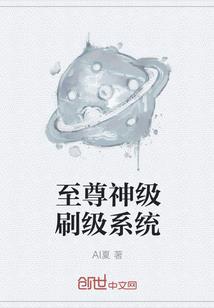 登摩时代