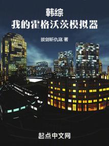绝色灵师魔帝的倾世独宠