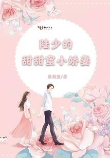绝世倾城：魔帝狂妃