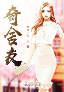 征战诸天之召唤神魔