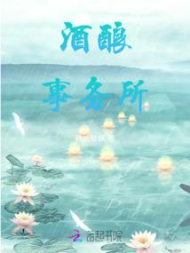 限量版honey