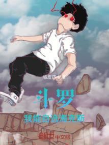 乱事之中