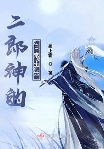 你好苏简