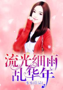 幻青莲