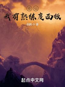 龙传九子