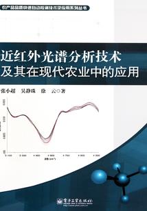 何须执手以终老