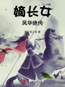 禁酒一醉