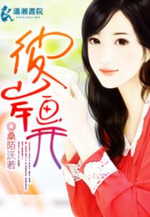 和朋友一起闯末世