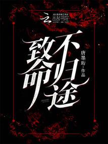 重生超兽武装成为白龙族战士