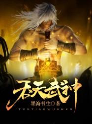 全世界都知道我暗恋她