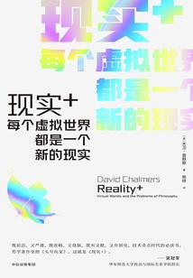 参仙
