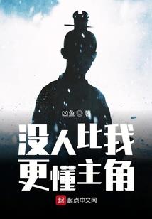 青与渔歌