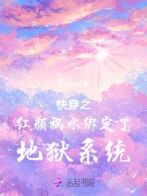 已悔一次不再错过