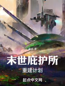 锐刃