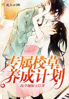 剑侠盛世之自由王者