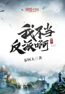 游克科学论