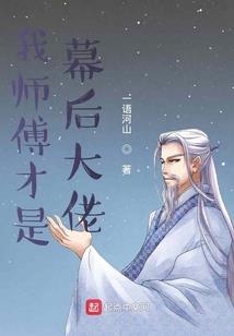 善恶生死薄