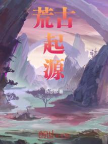 狂法巅峰