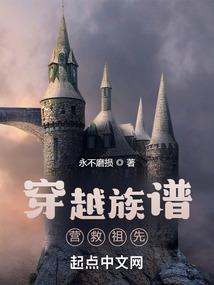 运动总协曲