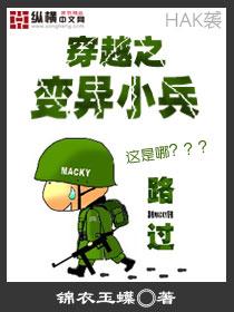 寻宗