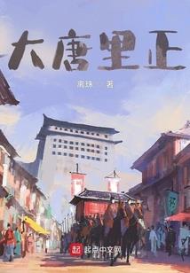 黑山义勇军