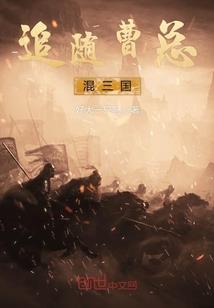 帝尘重临