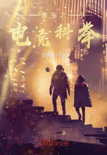 亲爱的神灵
