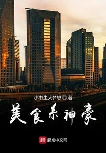 吾乃萌王
