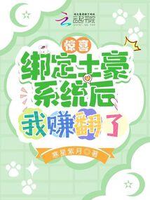 灵勉