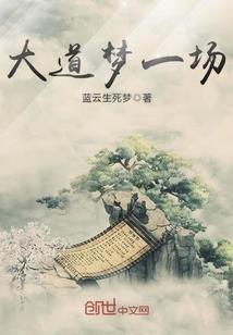你别逗我笑