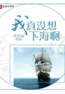 此男难求