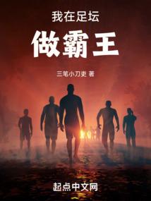 易羽隐月续前缘