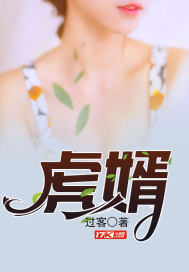霸道王爷之独宠妻