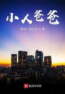 张飞牛杂
