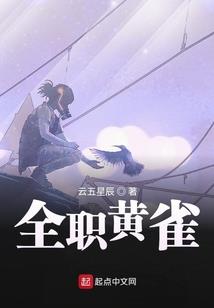 一昏再婚(合作)