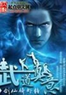 凹凸幸福