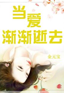 黑洞之旅之历史长河