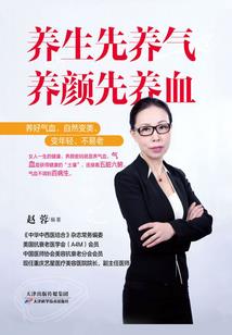 请替我好好爱她