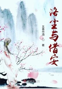 这个反派可真像男主