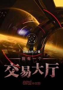 暴雨中的乌鸦