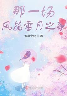 道无非道