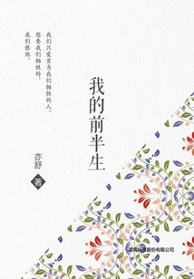 小牛历险记