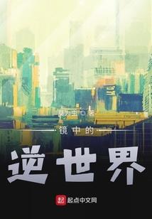 陌上未央可愿归亦