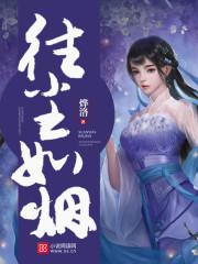 宠物小精灵之阿腾传说